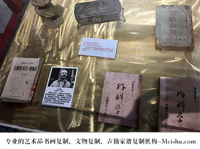 巴塘县-艺术商盟是一家知名的艺术品宣纸印刷复制公司